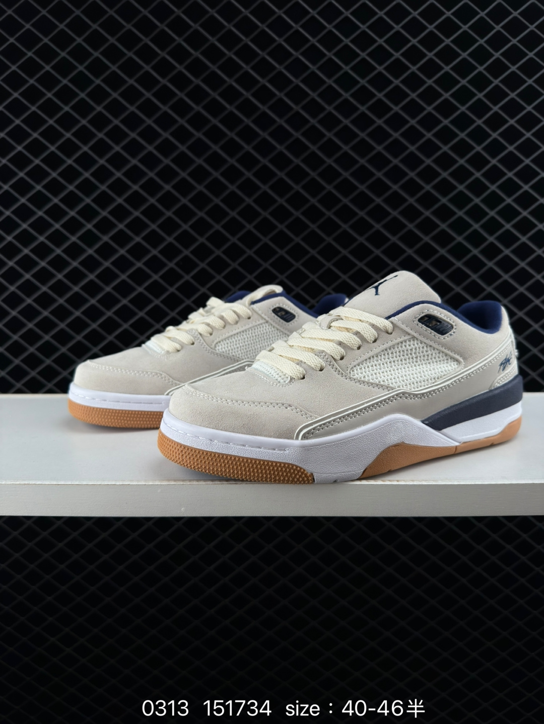 Who Decides War x Nike Jordan FLIGHT COURT ATE